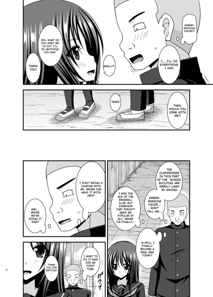 Roshutsu Shoujo Yuugi Aida Chapter 4