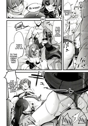 Senchou no Shukkou Rankou Hon | The Book of Senchou’s Sailing Orgy - Page 15