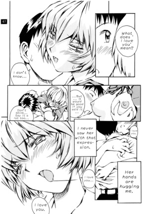 Zenseiki no Evangerikosan | Last Century's Evangerikosan Page #68