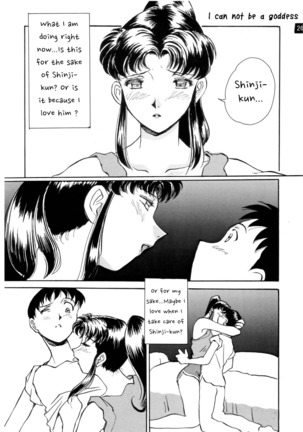 Zenseiki no Evangerikosan | Last Century's Evangerikosan - Page 27