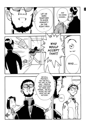 Zenseiki no Evangerikosan | Last Century's Evangerikosan - Page 89