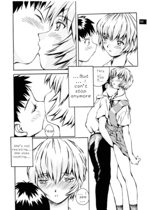 Zenseiki no Evangerikosan | Last Century's Evangerikosan Page #61