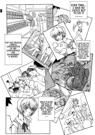 Zenseiki no Evangerikosan | Last Century's Evangerikosan Page #84