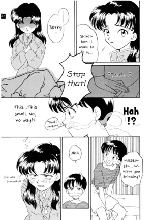 Zenseiki no Evangerikosan | Last Century's Evangerikosan Page #38