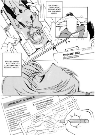 Zenseiki no Evangerikosan | Last Century's Evangerikosan Page #74