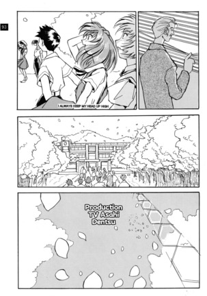 Zenseiki no Evangerikosan | Last Century's Evangerikosan Page #94