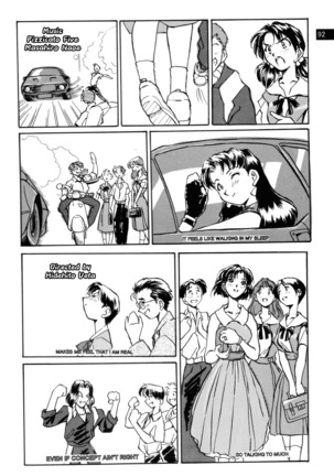 Zenseiki no Evangerikosan | Last Century's Evangerikosan Page #93