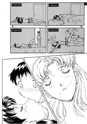 Zenseiki no Evangerikosan | Last Century's Evangerikosan Page #13