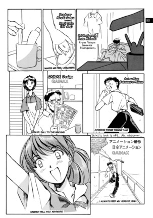 Zenseiki no Evangerikosan | Last Century's Evangerikosan Page #91