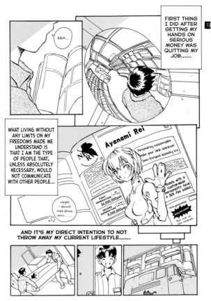 Zenseiki no Evangerikosan | Last Century's Evangerikosan Page #73