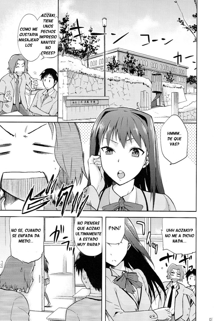 Aoko BLUE 02