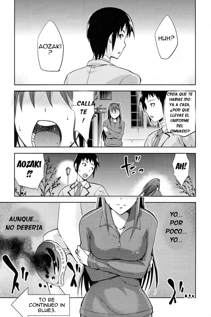Aoko BLUE 02
