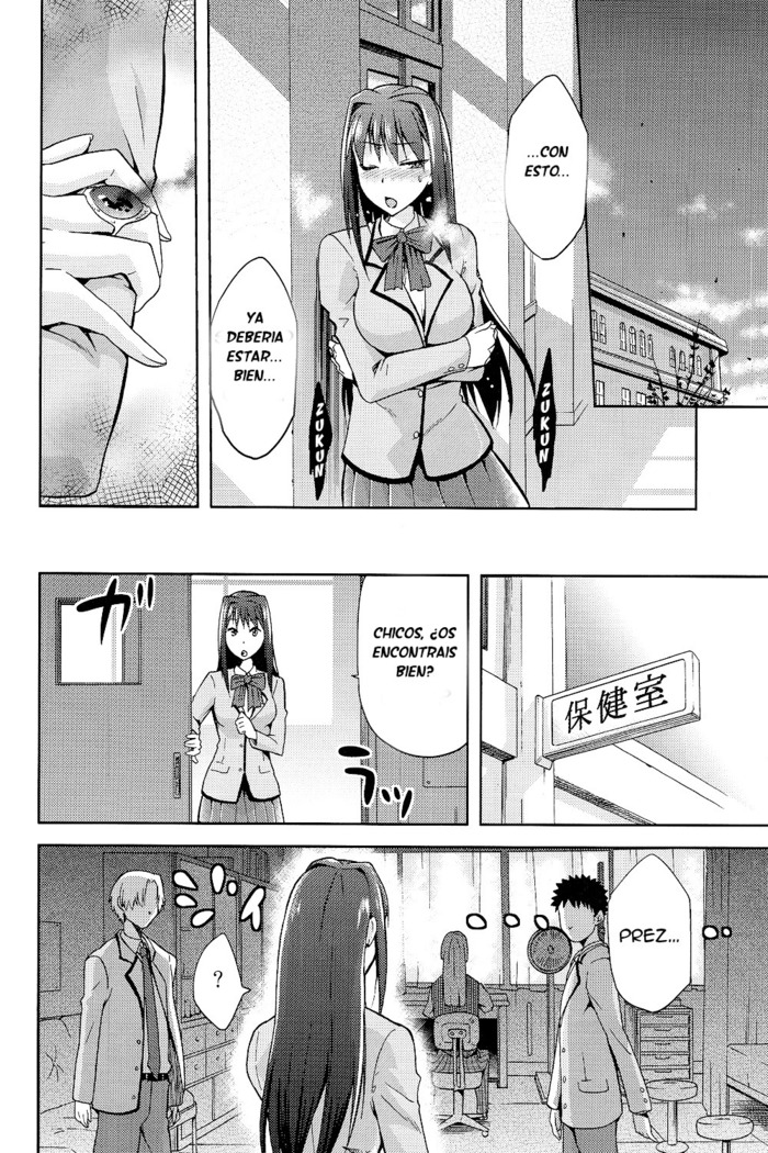 Aoko BLUE 02