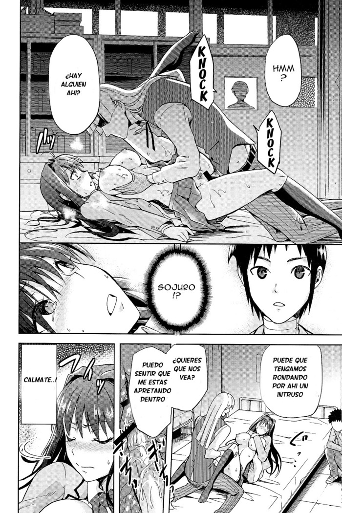 Aoko BLUE 02