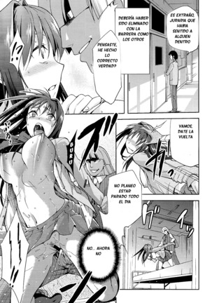 Aoko BLUE 02 Page #28