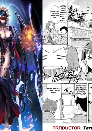 Aoko BLUE 02 Page #37