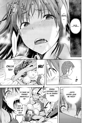 Aoko BLUE 02 Page #22