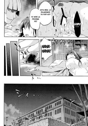 Aoko BLUE 02 Page #35