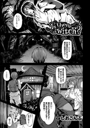 1-nenjuu Hatsujou Yaritagari Bunny Girl! Page #51