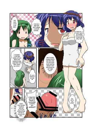 Touhou TS monogatari ~Kanako-hen~ | Touhou TS Stories ~Kanako's Chapter~ Page #6