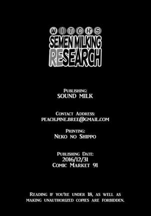 Mahou Tsukai Sakusei Kenkyuu | Witch's Semen Milking Research Page #18
