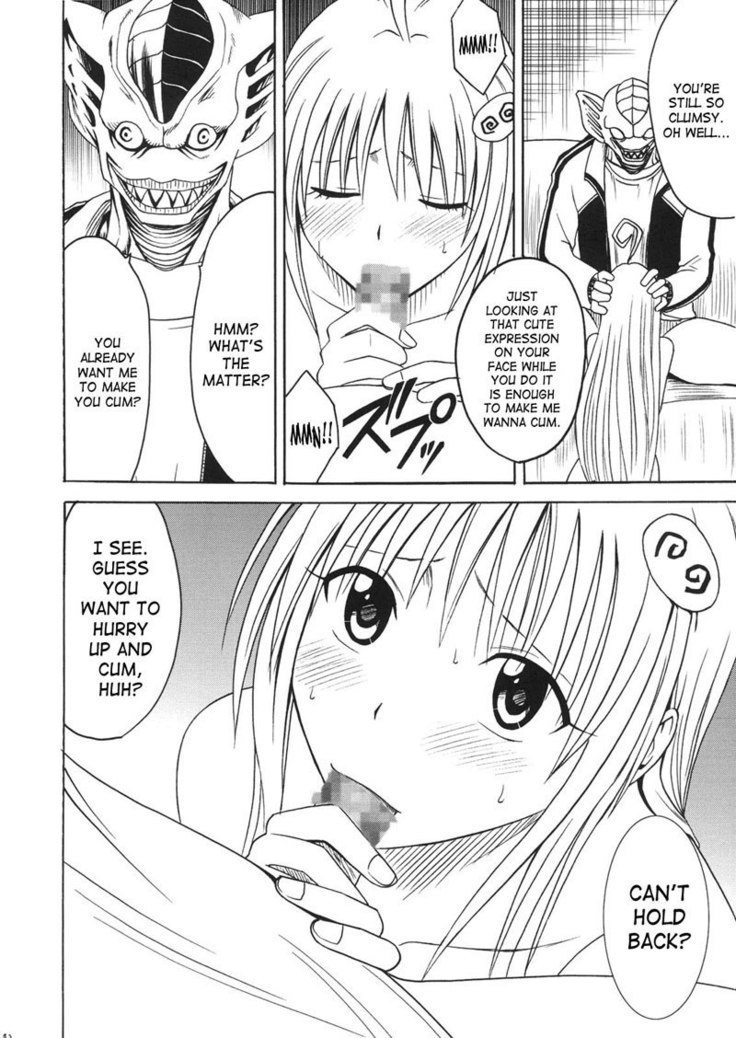 To Love-Ru - Selfish Ch3