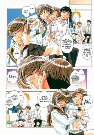 Sennou Yuugi - Brainwash Game - Page 15