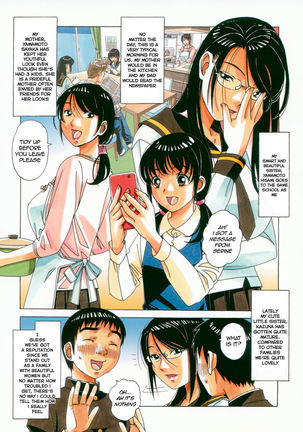 Sennou Yuugi - Brainwash Game - Page 4