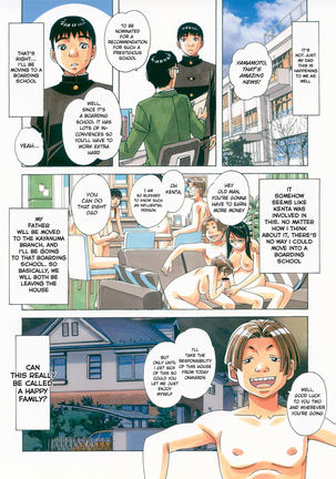 Sennou Yuugi - Brainwash Game - Page 38