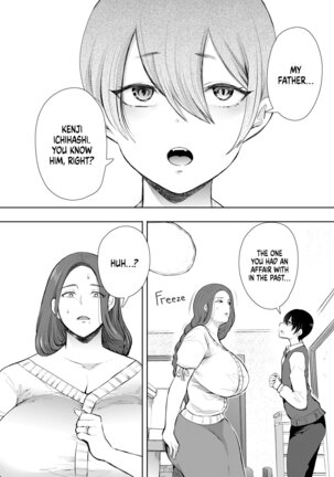 My Lover Is My Son's Friend Page #11