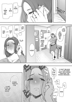 My Lover Is My Son's Friend Page #34