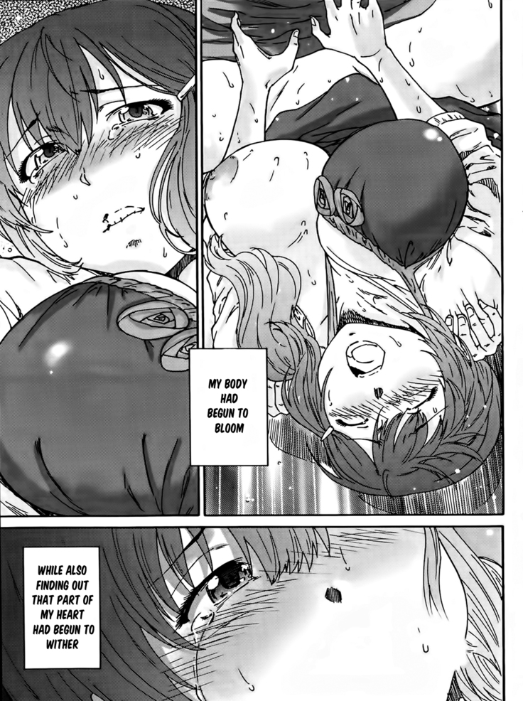 Hito no Tsuma Ch. 1-2