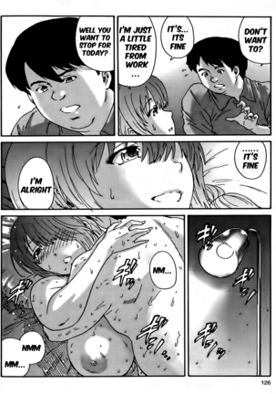 Hito no Tsuma Ch. 1-2 Page #30
