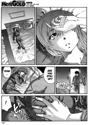 Hito no Tsuma Ch. 1-2 Page #29