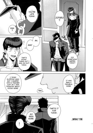 I WANNA BE WITH YOU Page #34