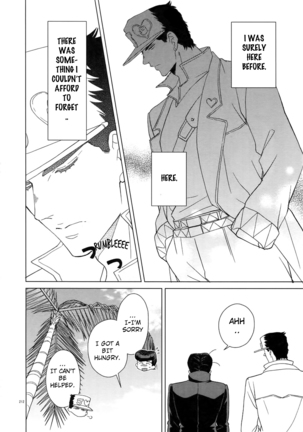 I WANNA BE WITH YOU Page #57