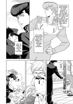 I WANNA BE WITH YOU Page #23