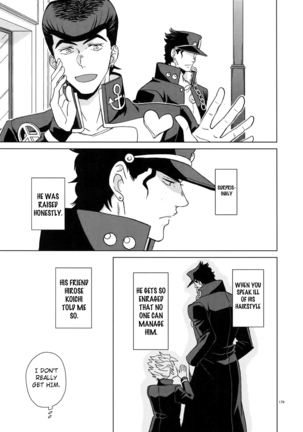 I WANNA BE WITH YOU Page #24