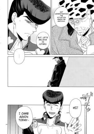 I WANNA BE WITH YOU Page #33
