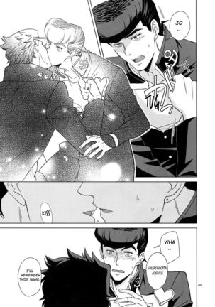 I WANNA BE WITH YOU Page #50
