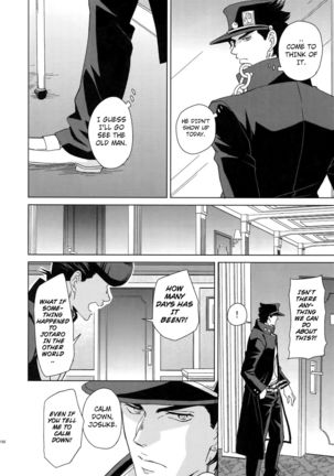 I WANNA BE WITH YOU Page #31