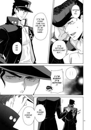 I WANNA BE WITH YOU Page #46