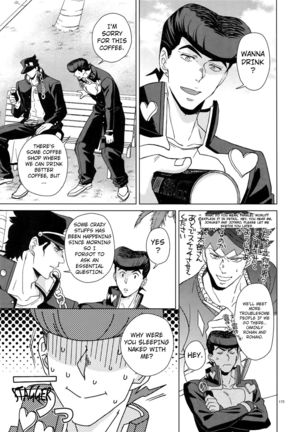 I WANNA BE WITH YOU Page #18