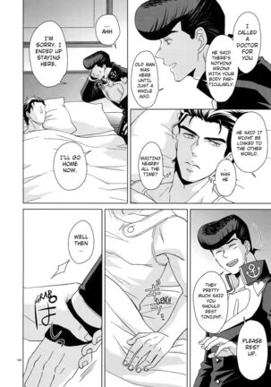 I WANNA BE WITH YOU Page #39
