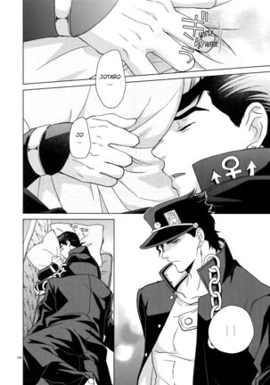 I WANNA BE WITH YOU Page #29