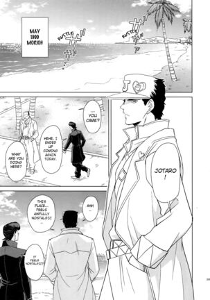 I WANNA BE WITH YOU Page #54