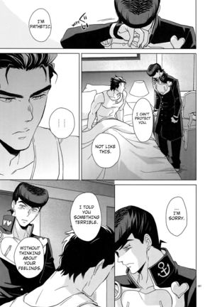 I WANNA BE WITH YOU Page #42