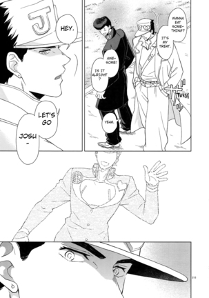 I WANNA BE WITH YOU Page #58