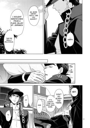 I WANNA BE WITH YOU Page #28