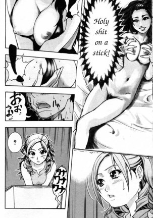 Shining Musume Vol.3 - Agi pt1 - Page 16